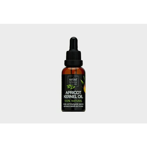 Масло абрикосовой косточки 100 natural 734₽