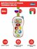 Музыкальная развивающая игрушка Chicco Говорящий телефон (рус/анг...