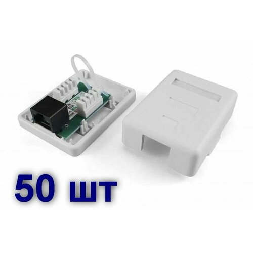 Интернет-розетка Hyperline SB2-1-8P8C-C5E-WH для RJ-45(8P8C), одинарная, внешняя