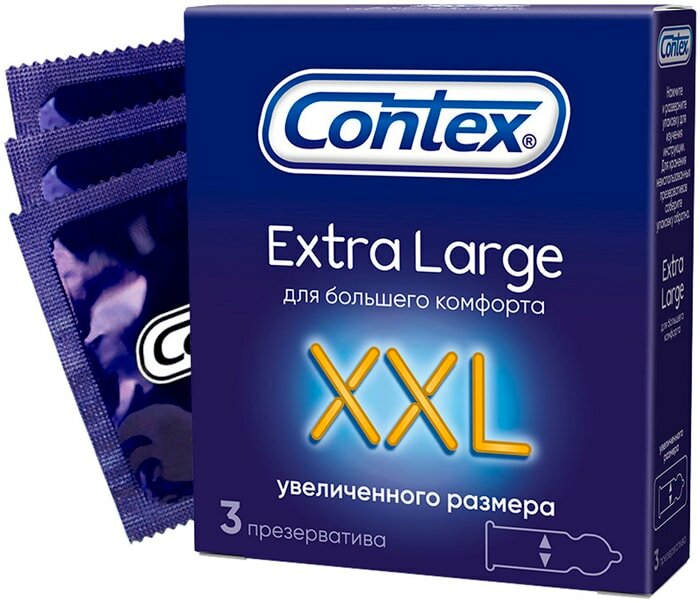 Презервативы Contex Extra Large Гладкие увеличенного размера 3шт