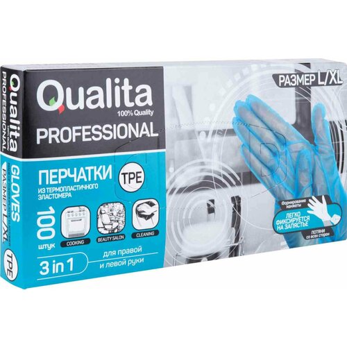 Перчатки QUALITA Из термопластэластомера L-XL голубые 100шт QUALITA 455₽