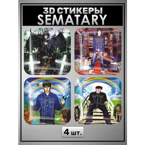 3D наклейки на телефон, Набор объемных наклеек на телефон, Semetary Сематари