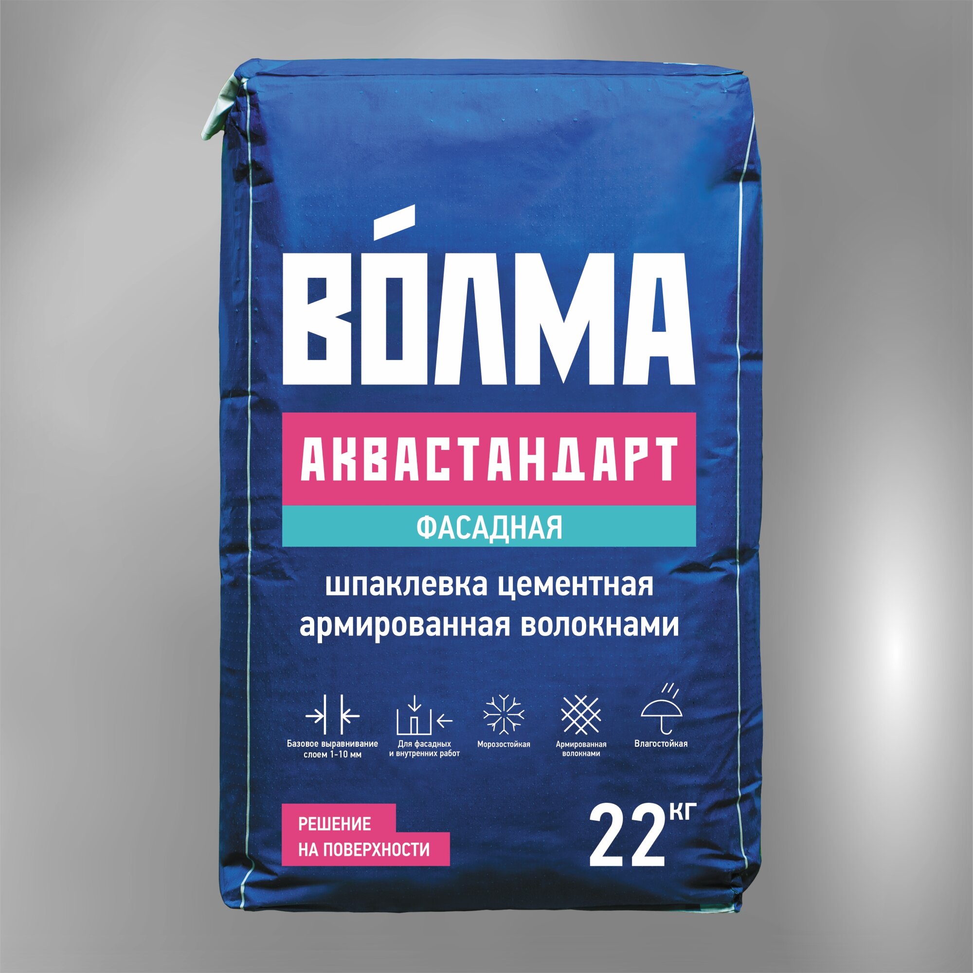 Смесь сухая цементная шпаклевочная "волма-аквастандарт", 22кг