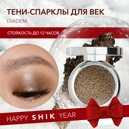 Сияющие тени-спарклы для век SINGLE EYESHADOW оттенок DIADEM