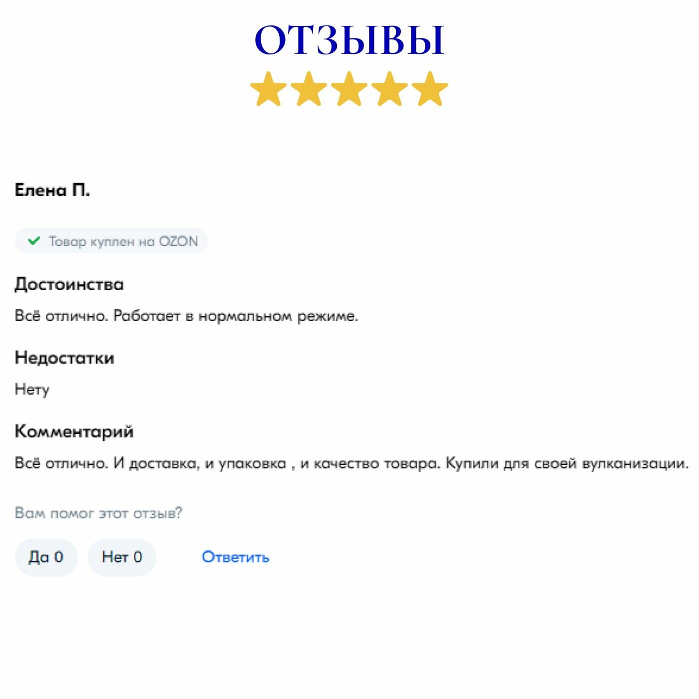 Головка компрессора LB30(v-2065) 220 В 10 атм 420 л/мин