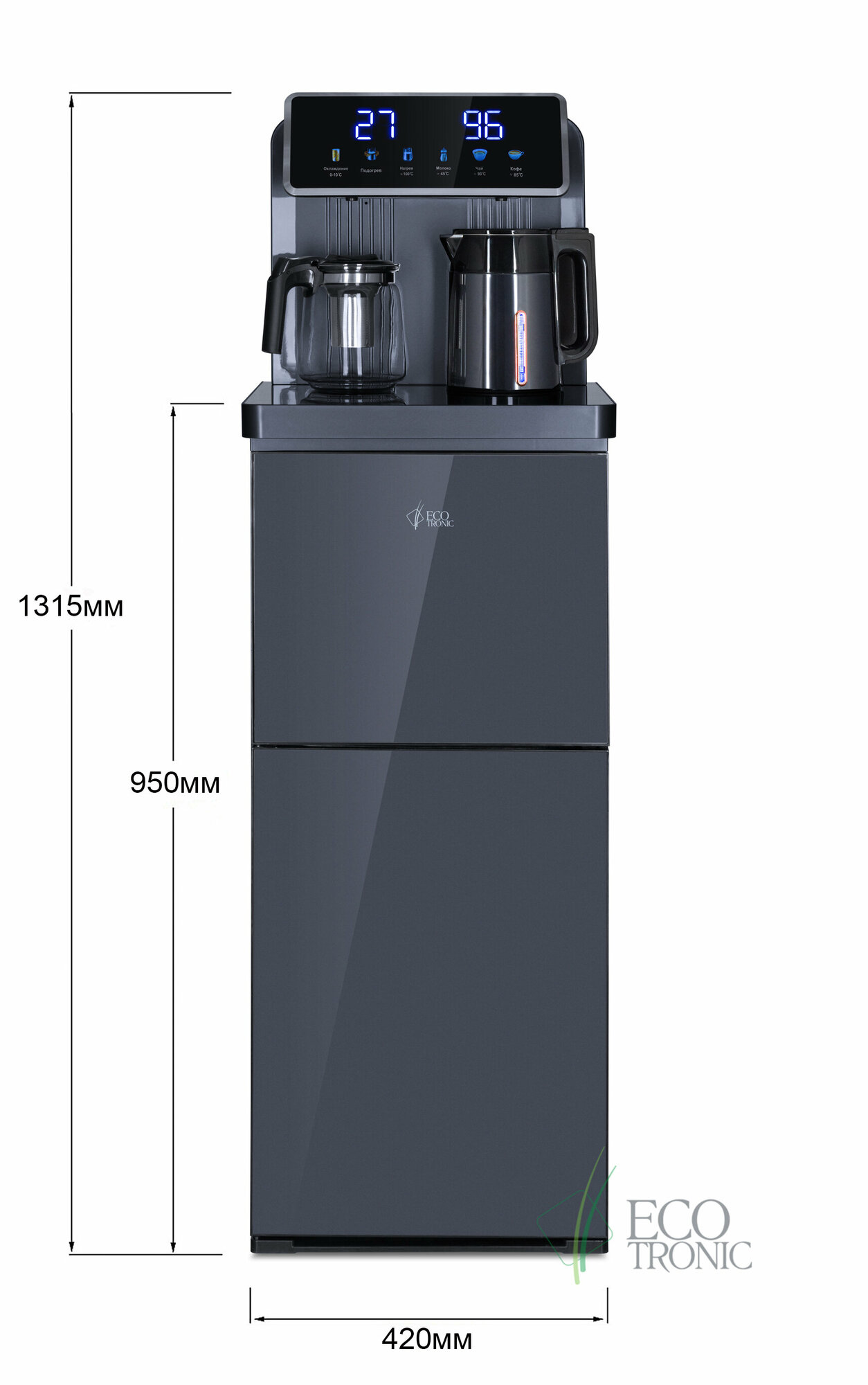 Кулер с чайным столиком Тиабар Ecotronic TB35-LFR dark grey с холодильником