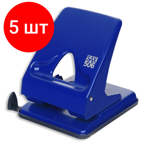 Комплект 5 штук, Дырокол SAX 506 до 40л, металл, с лин, синий- дырокол комплект сменных дисков для дырокола sax design 908 4 шт уп
