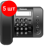 Комплект 5 штук, Телефон проводной Panasonic KX-TS2352RUB чер(KX-TS2352RUB) - изображение