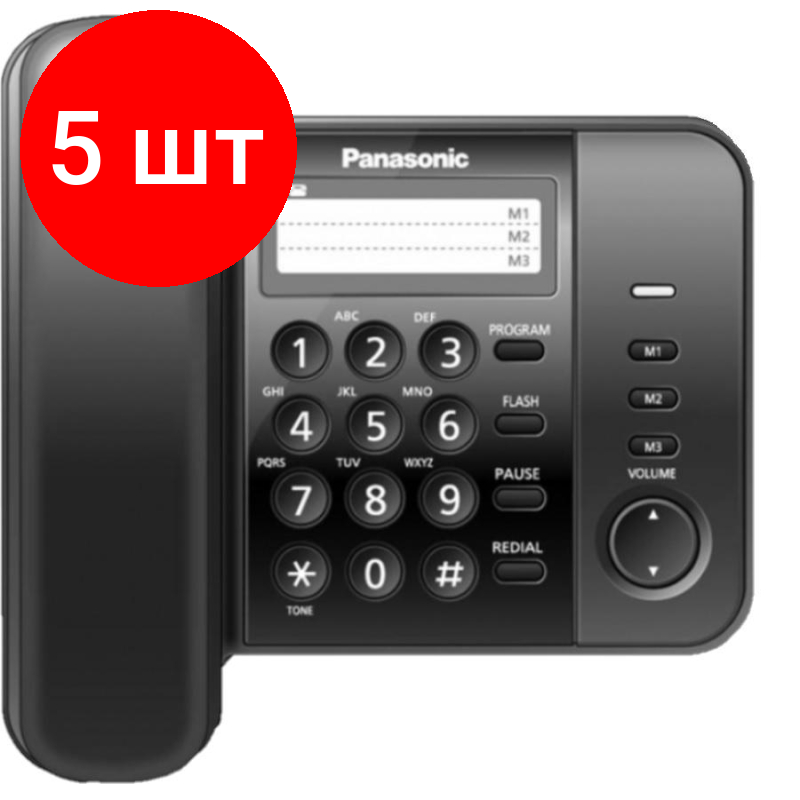 Комплект 5 штук Телефон проводной Panasonic KX-TS2352RUB чер(KX-TS2352RUB)