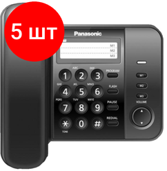 Комплект 5 штук, Телефон проводной Panasonic KX-TS2352RUB чер(KX-TS2352RUB)