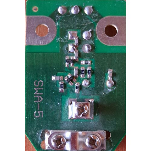 сетка усилитель для антенны swa 777 арт 61715 Усилитель SWA-5 для антенны сетка/решетка