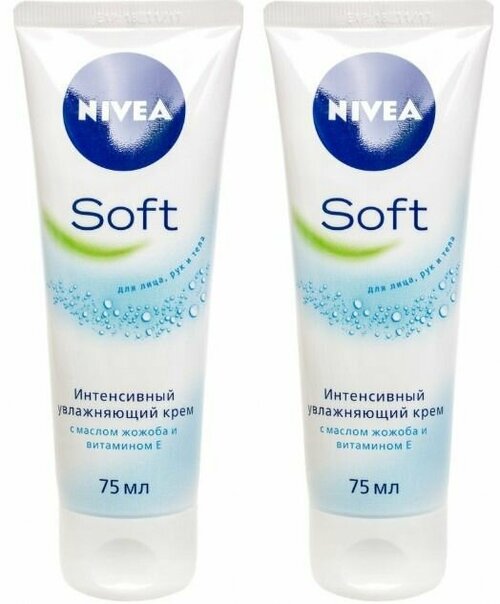 Nivea Крем для рук Soft увлажняющий 75 мл,2 шт