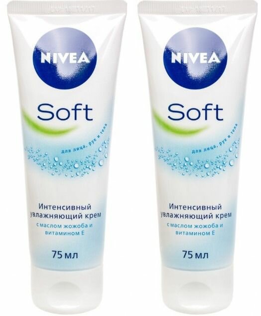 Крем Nivea Интенсивный увлажняющий, 75 мл - фото №1