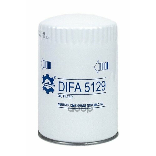 Фом Difa 5129 Jcb ( Wd 940/4 / Hf6316 ) DIFA арт. DIFA5129