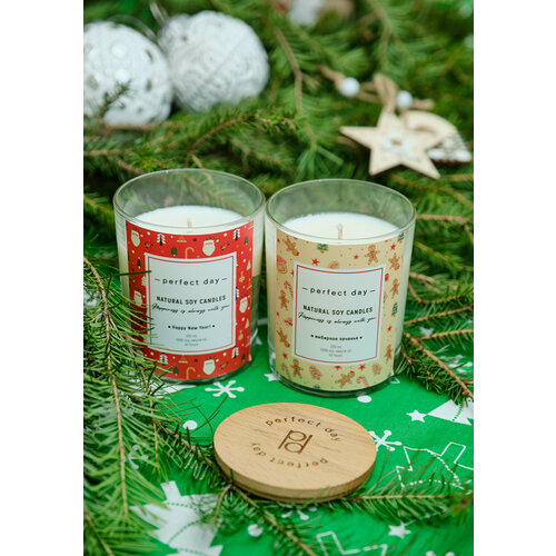 Набор ароматических свечей 