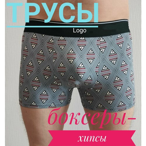 фото Трусы , размер 3xl, серый нет бренда