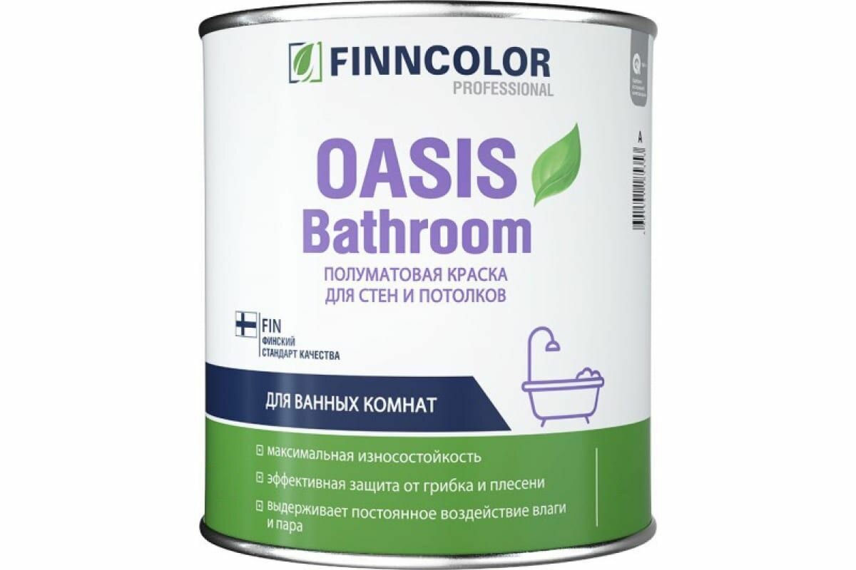 FINNCOLOR OASIS BATHROOM краска влагостойкая для влажных помещений полуматовая, база C (0,9л)