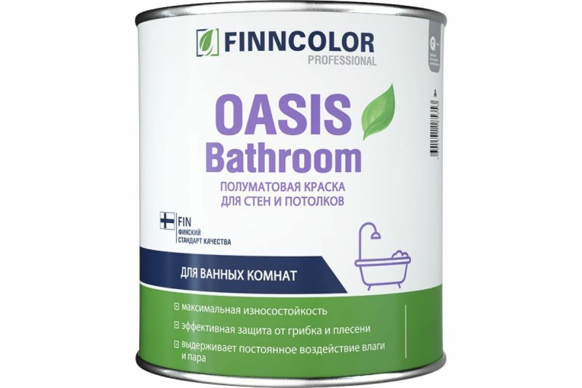 FINNCOLOR OASIS BATHROOM краска влагостойкая для влажных помещений полуматовая, база A (0,9л)