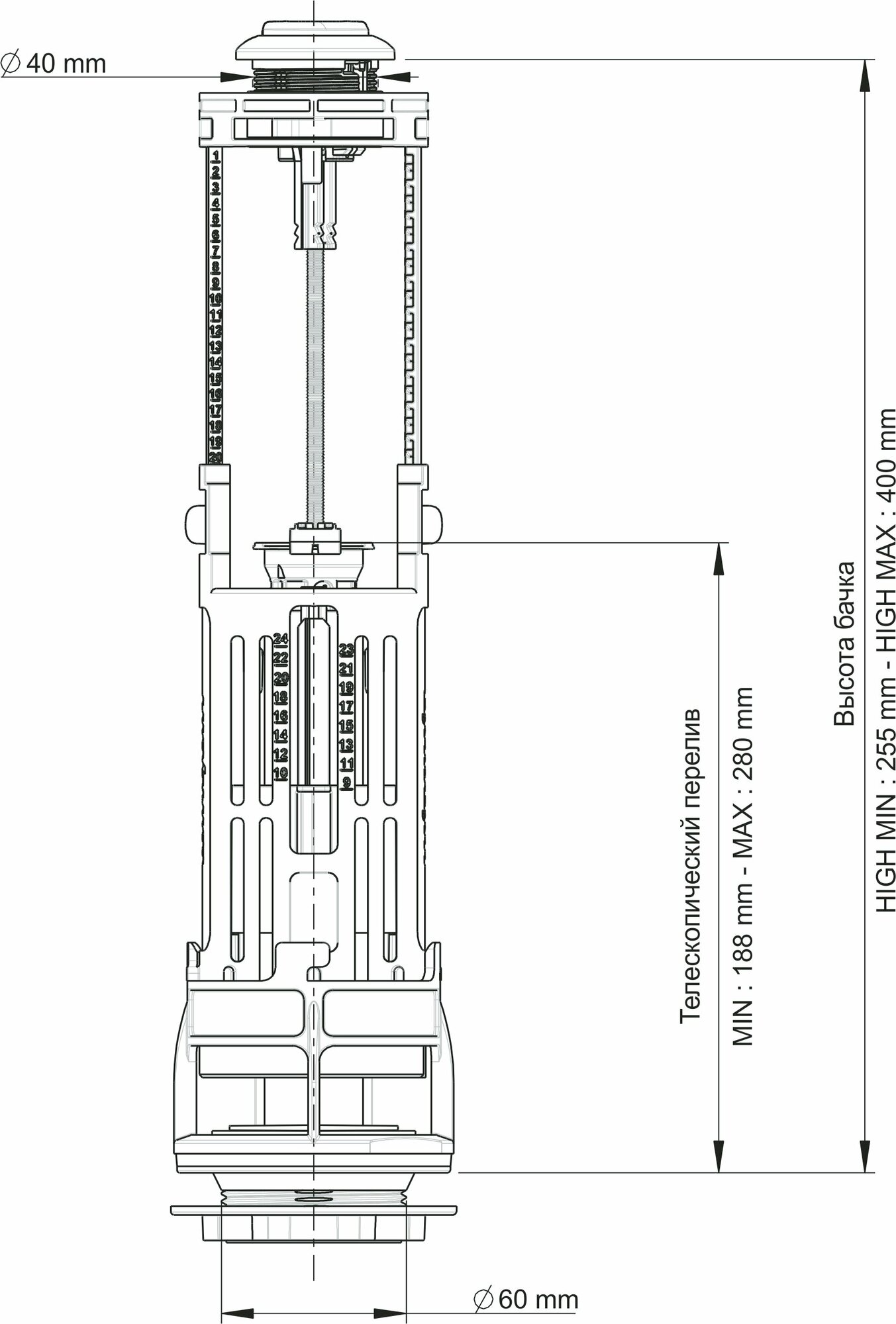 Механизм смыва для бачка Wirquin ONE 3/6 L с донным заливным клапаном - фото №8