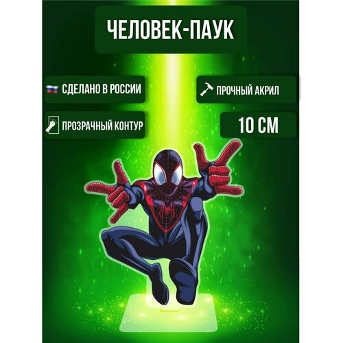 фото Фигурка акриловая супер герой человек паук комиксы ok-real