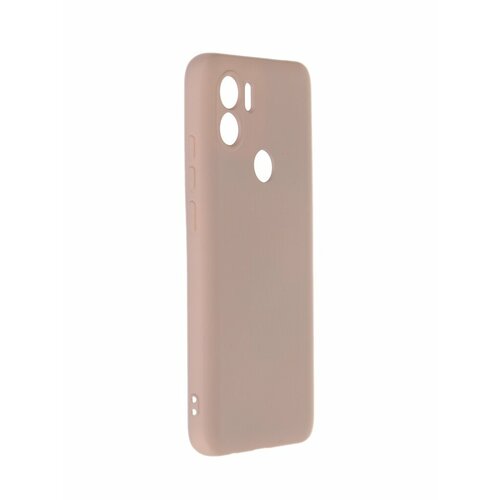 Чехол Innovation для Xiaomi Redmi A1 Plus Soft Inside Pink 38450