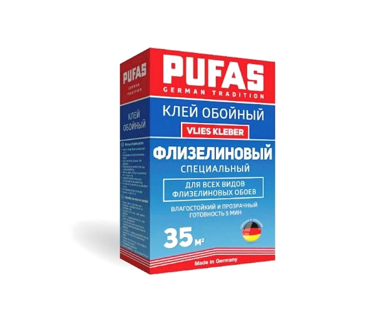 Клей для флизелиновых обоев Pufas 225 гр