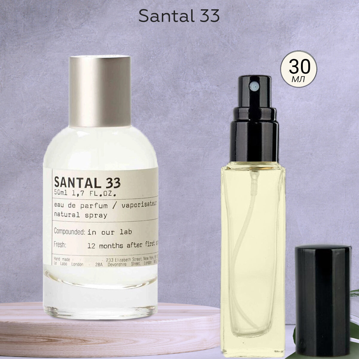 "Santal 33" - Духи унисекс 30 мл +...