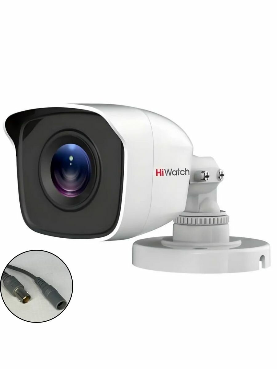 Камера видеонаблюдения уличная HDTVI DS-T200(B) 2.8 мм 1080P