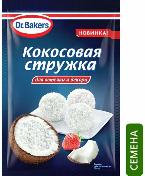 Кокосовая стружка Dr.Bakers 50 г