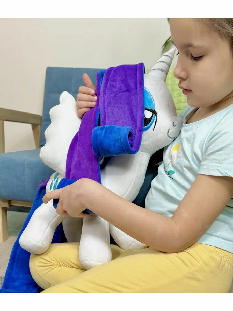 Мягкая игрушка пони Рарити 40 см, My Little Pony