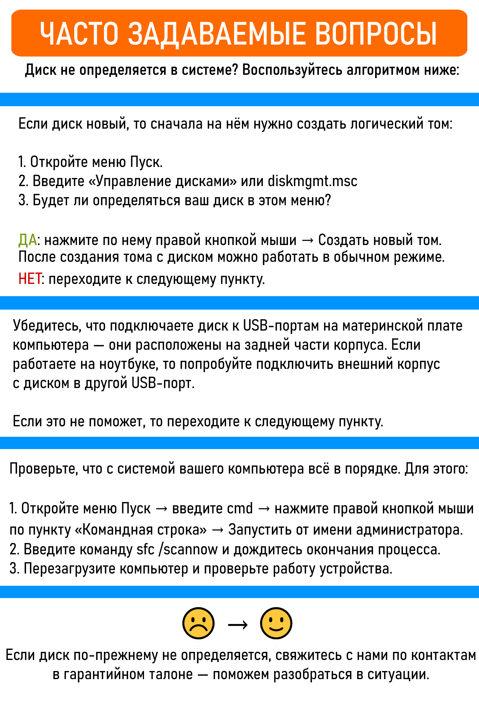 Внешний корпус для жесткого диска 25" SATA USB 30 и 20 внешний бокс переходник кейс контейнер короб защитный чехол футляр SSD HDD ССД накопителя