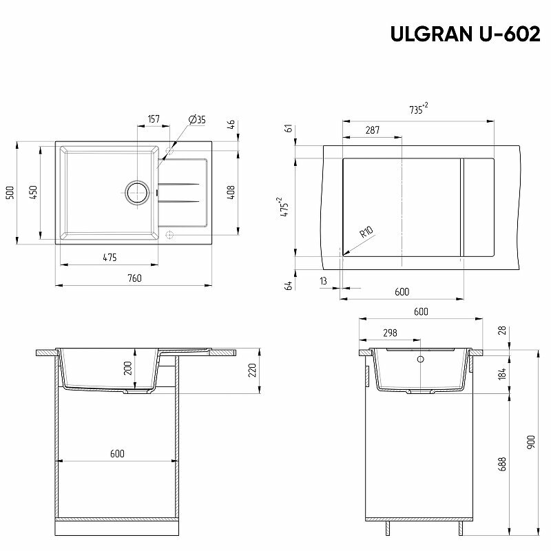 Кухонная мойка Ulgran U-602-309 темно-серый - фотография № 7