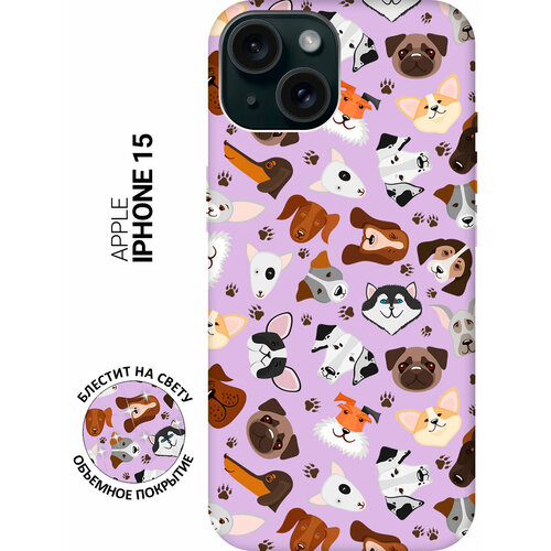 Силиконовый чехол на Apple iPhone 15 / Эпл Айфон 15 с рисунком Dogs Pattern Soft Touch сиреневый силиконовый чехол на apple iphone 15 pro эпл айфон 15 про с рисунком dogs pattern soft touch розовый