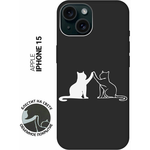 Силиконовый чехол на Apple iPhone 15 / Эпл Айфон 15 с рисунком Cats W Soft Touch черный силиконовый чехол на apple iphone 15 эпл айфон 15 с рисунком lazybones w soft touch черный