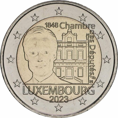 Люксембург 2 евро 2023 Палата депутатов и Конституция портрет по фото герцог ижорский