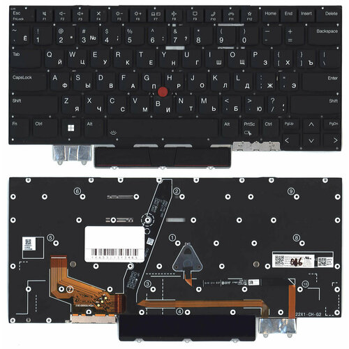 Клавиатура для ноутбука Lenovo ThinkPad X1 Carbon Gen 9 черная клавиатура топ панель для ноутбука lenovo thinkpad x1 carbon gen 2 2014 черная с черным топкейсом и подсветкой