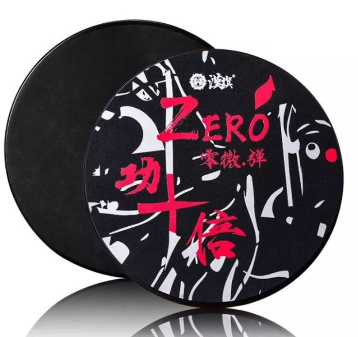 Тренировочный пэд для барабанщика, 11 дюймов, Мягкий, HUN