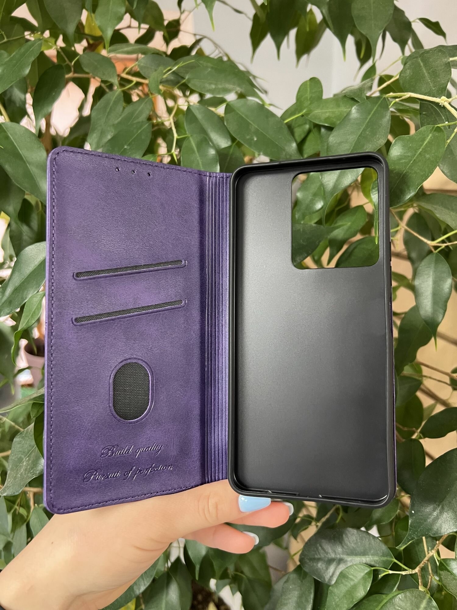 Чехол книжка для Vivo Y36 4G и Y27s / Виво У36 4G и У27s elitcase (Тёмно-фиолетовая) — фото 1