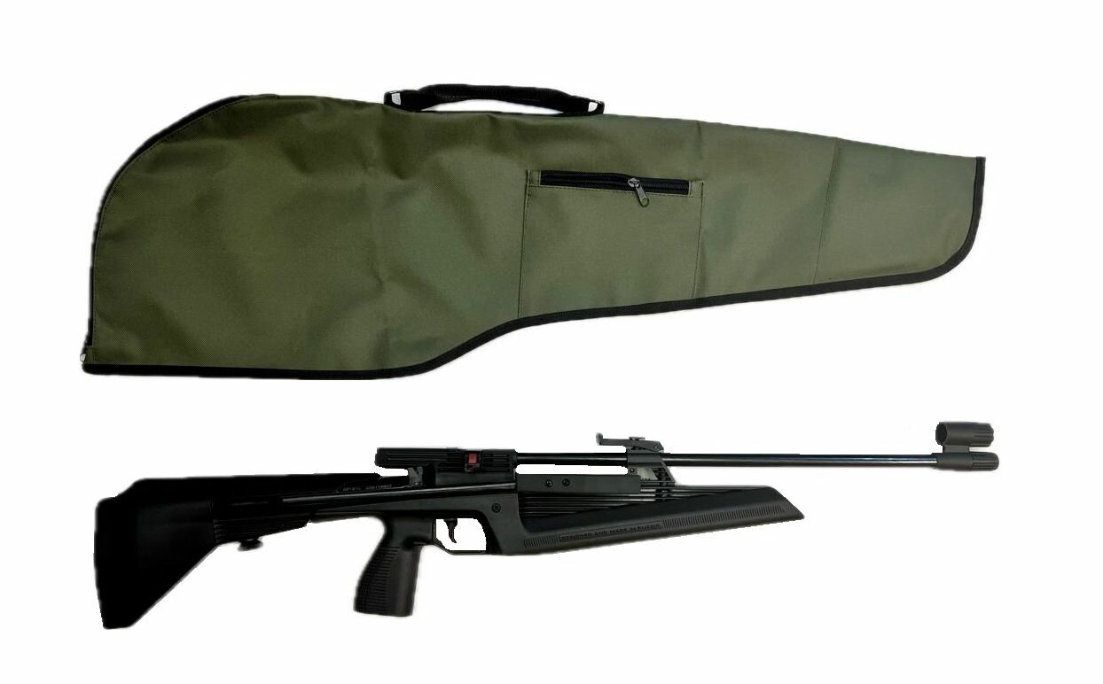 фото Чехол для пневматической винтовки МР (ИЖ)-60/61 с боковым карманом - 90 см (оливковый)