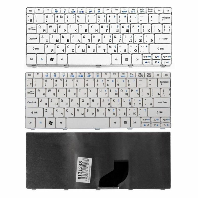 Клавиатура для ноутбука Acer Aspire One 532, 532H, 533, D255, D257, D260, D270, E350; em350 Белая