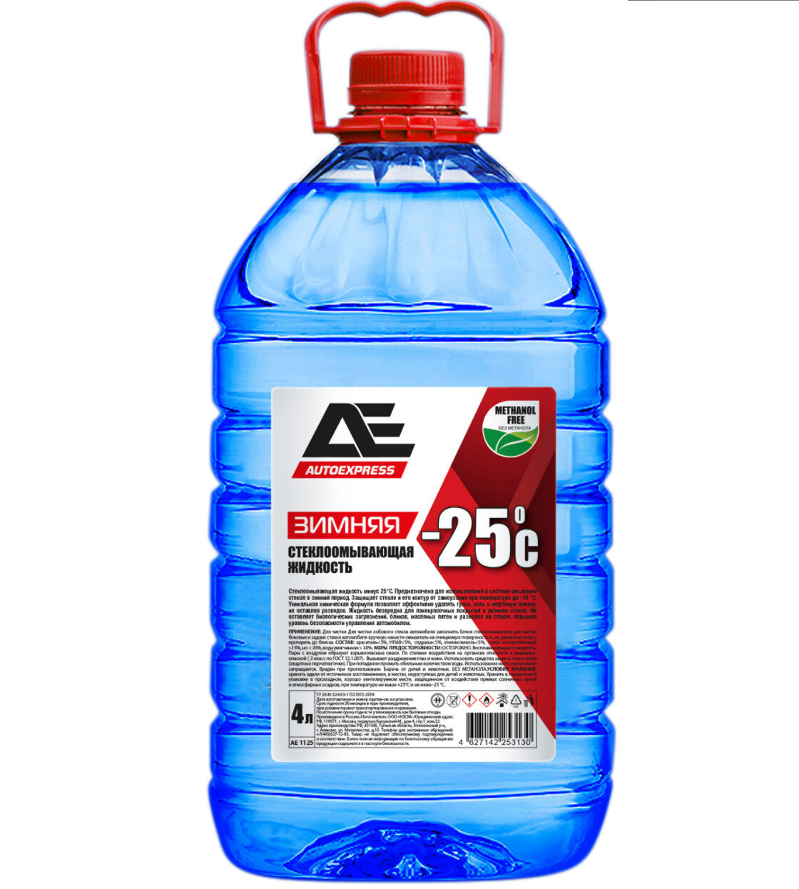 Жидкость для стеклоомывателя Auto Express AE1125, -25°C — фото 6