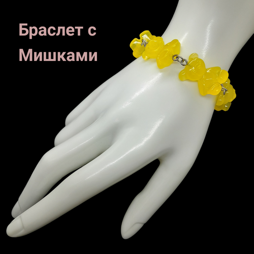 фото Браслет, эпоксидная смола, 1 шт., размер one size, желтый смз долганова м.ю.