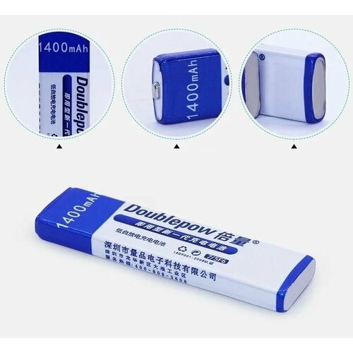 Аккумуляторная батарея для плееров Sony 1.2В 1400 мАч (жвачка) Doublepow