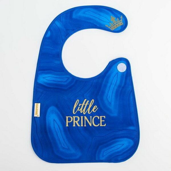 Нагрудник для кормления "Little prince" непромокаемый на липучке, с карманом