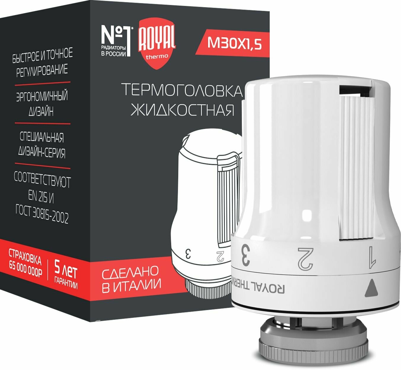 Термоголовка жидкостная Royal Thermo M30 x 15 (белый)