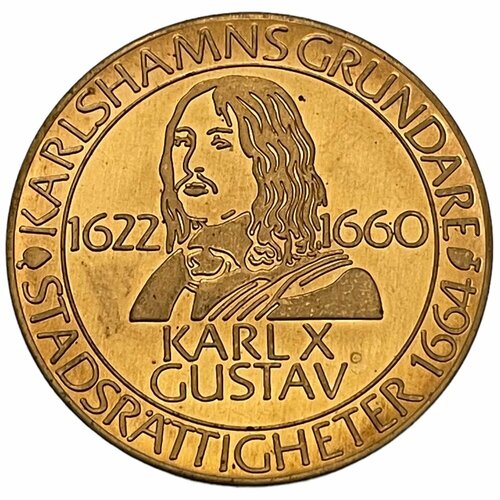 Швеция, Карлсхамн 10 крон 1978 г. (Карл X Густав) клуб нумизмат монета 200 крон швеции 1998 года серебро 25 лет правления карла xvi густава
