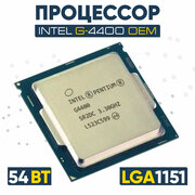 Pentium G4400 процессор