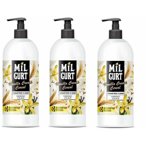 MILGURT Крем-мыло жидкое 