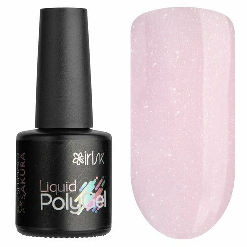 Жидкий полигель Liquid PolyGel, 10мл IRISK 09 Shimmer Sakura