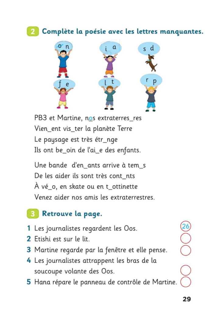 PB3 A besoin d’aide Niveau 2 (+CD) - фото №5